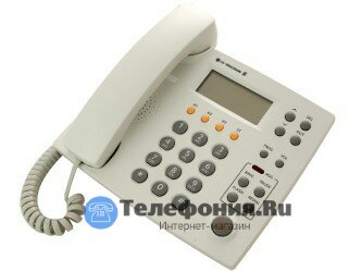 Интернет Магазин Ногинск Телефон